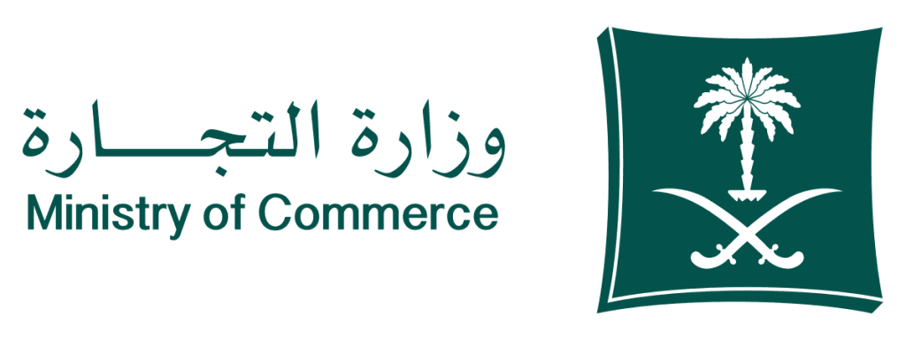 Logo_Ministry_of_Commerce.svg_