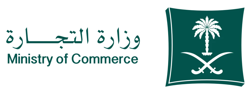 Logo_Ministry_of_Commerce.svg_