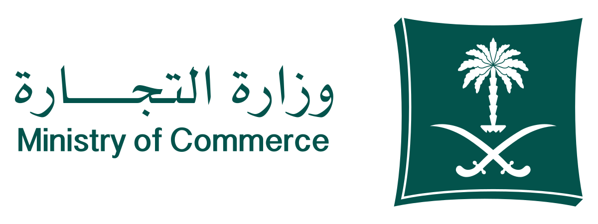 Logo_Ministry_of_Commerce.svg_
